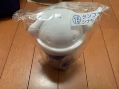 サンリオキャラクター大賞当たりくじ ⑮シナモロールタンブラー