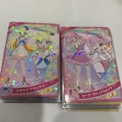 ひみつのアイプリ ひまり みつき まとめ売り