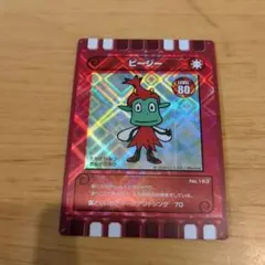 イニエスタ様 リクエスト 2点 まとめ商品