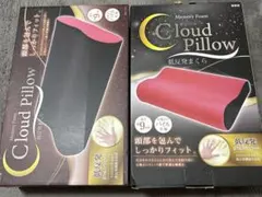 新品✨ Cloud Pillow 低反発まくら 2種類のサムネイル