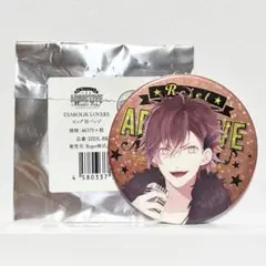 DIABOLIK LOVERS ディアラバ 逆巻アヤト ホロ 缶バッジ