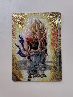 ドラゴンボールフュージョンワールド エナジーマーカー ゴジータ パラレル