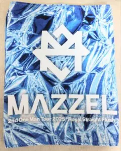 2026年最新】MAZZEl タオルの人気アイテム - メルカリ