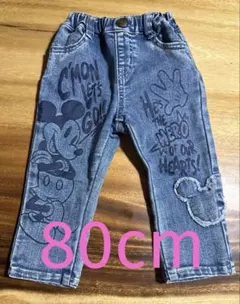 【BABYDOLL】デニムパンツ