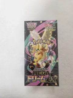 【シュリンク付き】ポケモンカードMEGA ハイクラスパック ドリームex1BOX