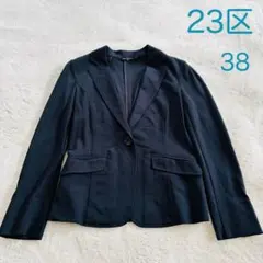 23区 ネイビーテーラードジャケット38 通勤春秋