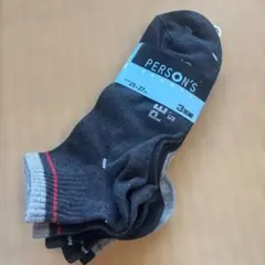 PERSON'S スポーツソックス 25-27cm 3足組 ② 未使用タグ付