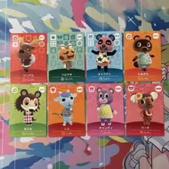 あつまれどうぶつの森 amiiboカード まとめ売り