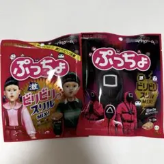 2025年最新】味覚糖_ぷっちょの人気アイテム - メルカリ