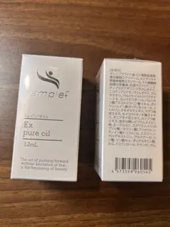 ⭐︎新品⭐︎EXピュアオイル2本セット - メルカリ