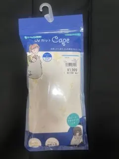 マルチケープ 花柄