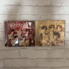 M!LK 好きすぎて滅！CD2枚セット