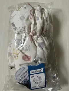 Item thumbnail for item 4d8e1f7b-2dba-491c-91c7-4f098a574f36