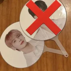 【TXT】 カンテヒョン うちわ mirage sweet