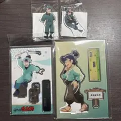 忍たま乱太郎 食満留三郎 アクスタ4点セット