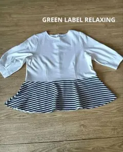 GREEN LABEL RELAXING トップス