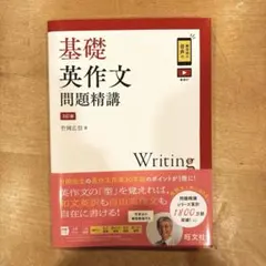 Item thumbnail for item 53e1158e-8325-443a-b9a5-d52bcdf39e4e