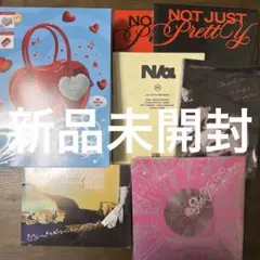 2026年最新】IZNA アルバムの人気アイテム - メルカリ