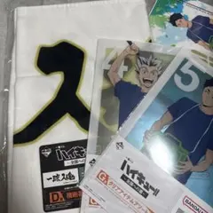 2025年最新】ハイキュー タオル 横断幕 一番くじの人気アイテム