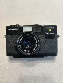 【完動品】MINOLTA HI-MATIC S フィルムカメラ Minolta Hi-Matic S - Camera – Kamerastore