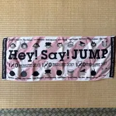 Item thumbnail for item 461e3885-89af-43e6-b9ee-235d74b2341c