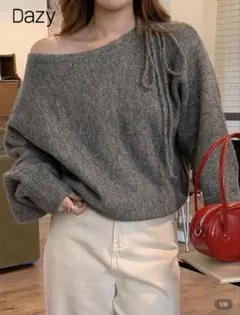 Dazy グレー オフショルダー ニットセーター
