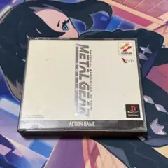 PS1 メタルギアソリッドのサムネイル