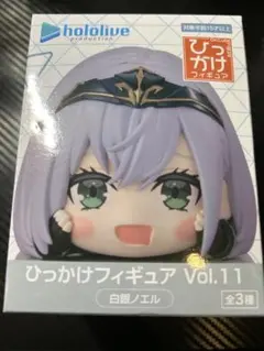 2026年最新】ホロライブ ひっかけフィギュア Vol.11の人気アイテム