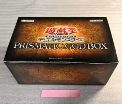 遊戯王OCG PRISMATIC GOD BOX プリズマティックゴッドボックス - メルカリ