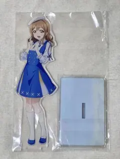 ラブライブ Aqours アニふる　ふるさと応援くじ　国木田　花丸　アクスタ Aqours アニふる 沼津 ふるさと応援くじ 国木田花丸 アクリルスタンド