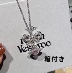 Vivienne Westwood リボンドロップオーブネックレス A7