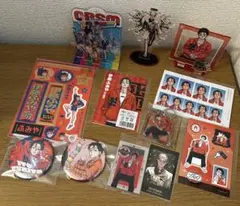 カリスマ 伊藤ふみや グッズ まとめ売り