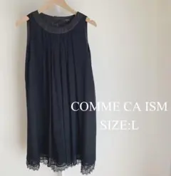 【美品】 COMME CA ISM レディース ノースリーブ ミニワンピース 黒