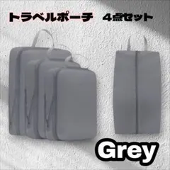 Item thumbnail for item dbfedda8-5483-410d-b19f-85cdb1a32d66