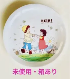 2025年最新】アルプスの少女ハイジ 食器の人気アイテム - メルカリ