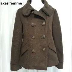 アクシーズファム axes femme ピーコート ブラウン ラメ入り　美品