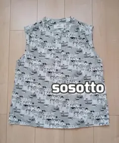 美品　sosotto リバティプリント ノースリーブ比翼ブラウス　 グレー