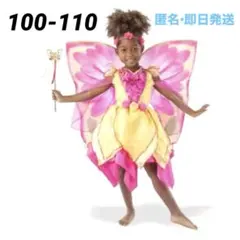 美品　プリンセスコスチューム フラワーフェアリー　3-4歳　100 110 即日