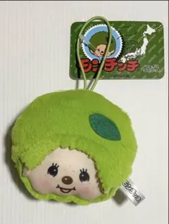 モンチッチ展　グリーンアップル　マスコットモンチッチ　激レア モンチッチ展 グリーンアップル マスコットモンチッチ 激レア