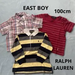 ラルフローレン　イーストボーイ　100cm