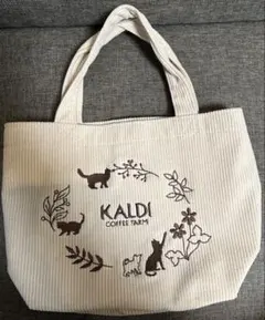 マカロン様 リクエスト 2点 まとめ商品