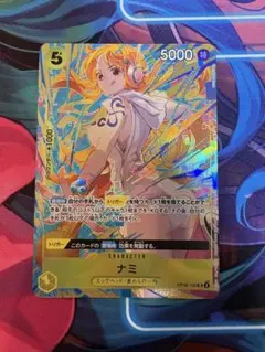 ナミ OP08-106 SR パラレル マッチングバトル プロモ - メルカリ