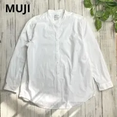 無印良品 ＊ 洗いざらし ブロード スタンドカラー長袖 シャツ