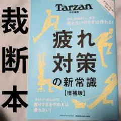 Item thumbnail for item 083b204e-2c84-41c7-96aa-a965f3016372