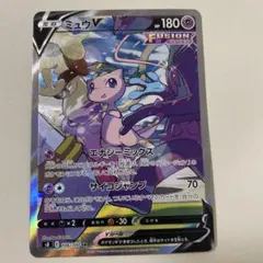 2026年最新】ミュウv srの人気アイテム - メルカリ