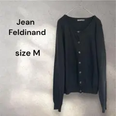 Jean Feldinand カーディガン 長袖 シンプル カジュアル オフィス