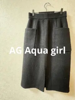 AG Aquagirlアクアガール　タイトスカート　ブラック