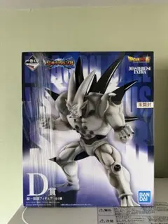 2026年最新】超一星龍フィギュアの人気アイテム - メルカリ