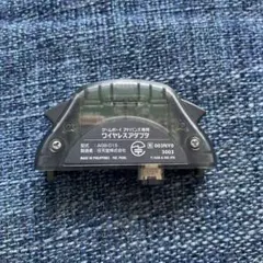 ゲームボーイアドバンス ワイヤレスアダプタ AGB-015