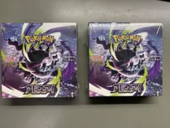 ポケモンカード アビスアイ 2box シュリンク付 シュリンクなし - メルカリ